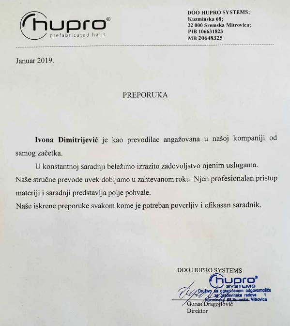 HUPRO