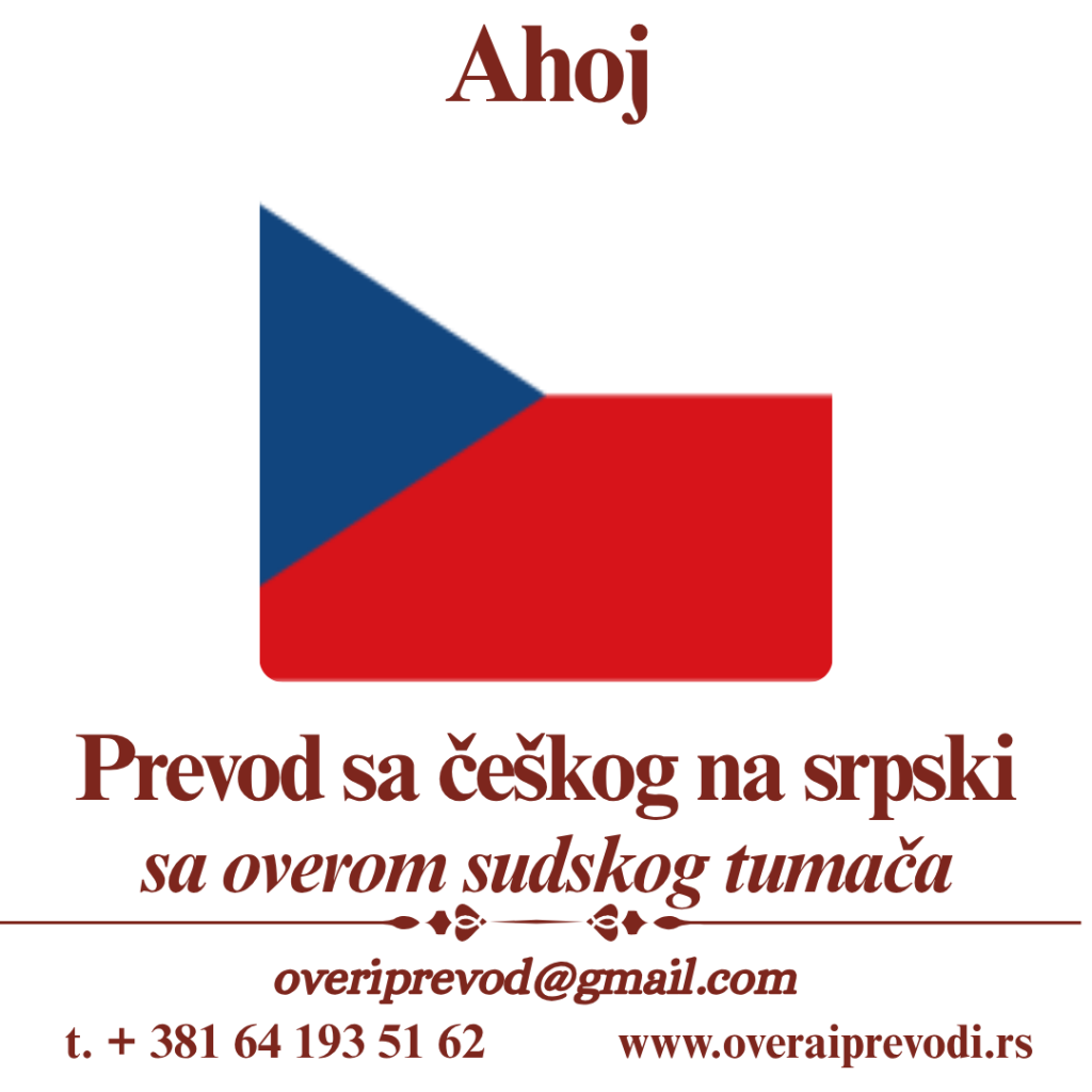 <a id="sudski-prevodilac-ceski" class="anchor-link section-anchor" title="Odeljak o sudskom prevodiocu za češki jezik"></a> <h2 class="section-title">Sudski tumač i prevodilac za češki jezik</h2> <p class="section-content">Ovde ide tekst o sudskom prevodiocu za češki jezik...</p> sudski tumač za češki jezik
prevod na češki sa overom
pravni prevod češki jezik
prevod ugovora na češki
tumač za češki Beograd
prevod APR dokumentacije češki
prevod diplome na češki
licencirani prevodilac češki jezik
prevod češki jezik Beograd