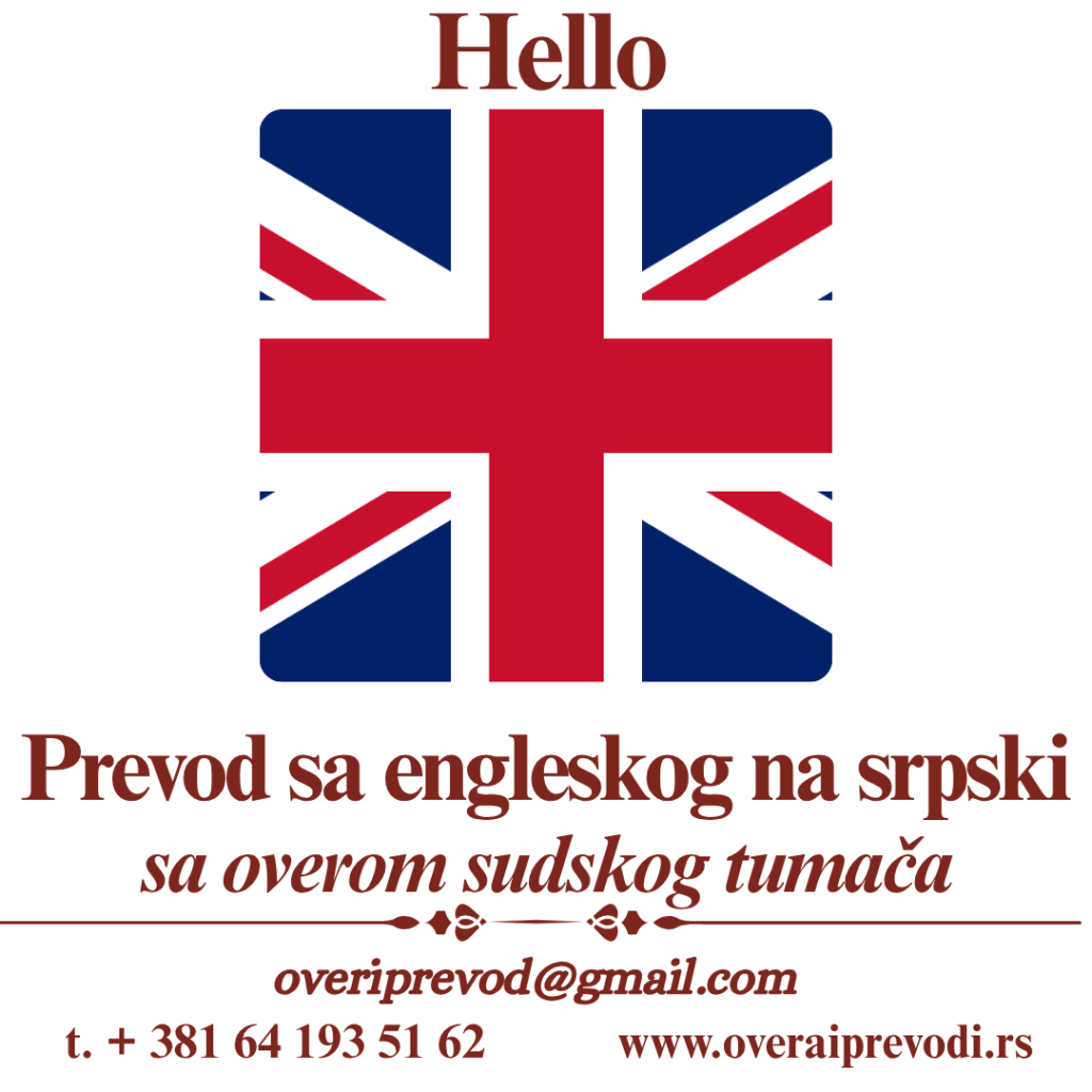 <a id="sudski-prevodilac-engleski" class="anchor-link section-anchor" title="Sekcija o sudskom prevodiocu za engleski jezik"></a> <h2 class="section-title">Sudski tumač i prevodilac za engleski jezik</h2> <p class="section-content">Ovde ide tekst o sudskom prevodiocu za engleski jezik...</p> sudski tumač za engleski jezik
prevod na engleski sa overom
pravni prevod engleski
prevod ugovora na engleski
tumač za engleski Beograd
prevod APR dokumenata engleski
prevod diplome na engleski
licencirani prevodilac engleski jezik
prevod engleski jezik Srbija