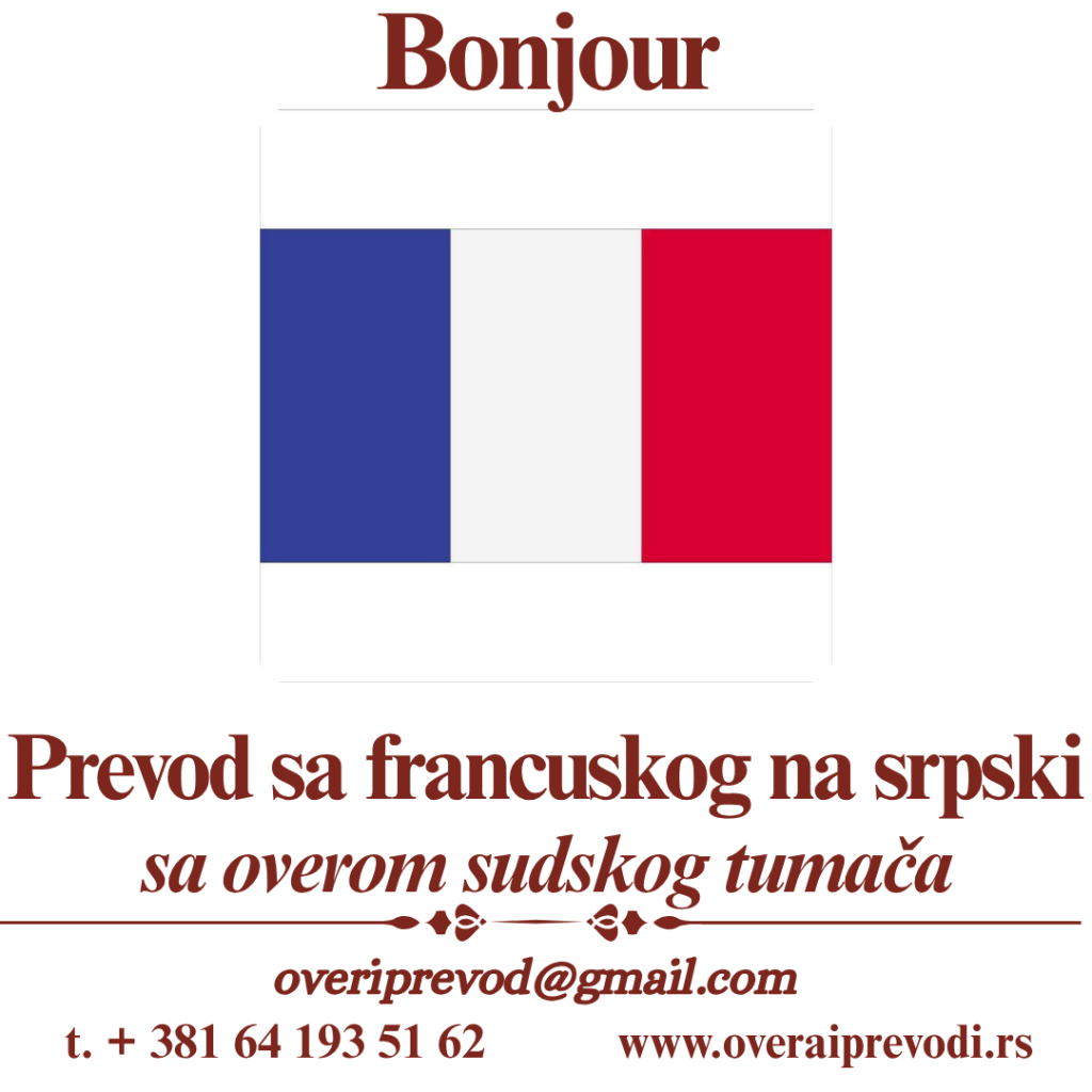 <a id="sudski-prevodilac-francuski"></a> <h2>Sudski tumač i prevodilac za francuski jezik</h2> <p>Ovde ide tekst o sudskom prevodiocu za francuski jezik...</p> sudski tumač za francuski jezik
prevod na francuski sa overom
pravni prevod francuski
prevod ugovora na francuski
tumač za francuski Beograd
prevod APR dokumenata francuski
prevod diplome na francuski
licencirani prevodilac francuski
prevod francuski jezik Srbija