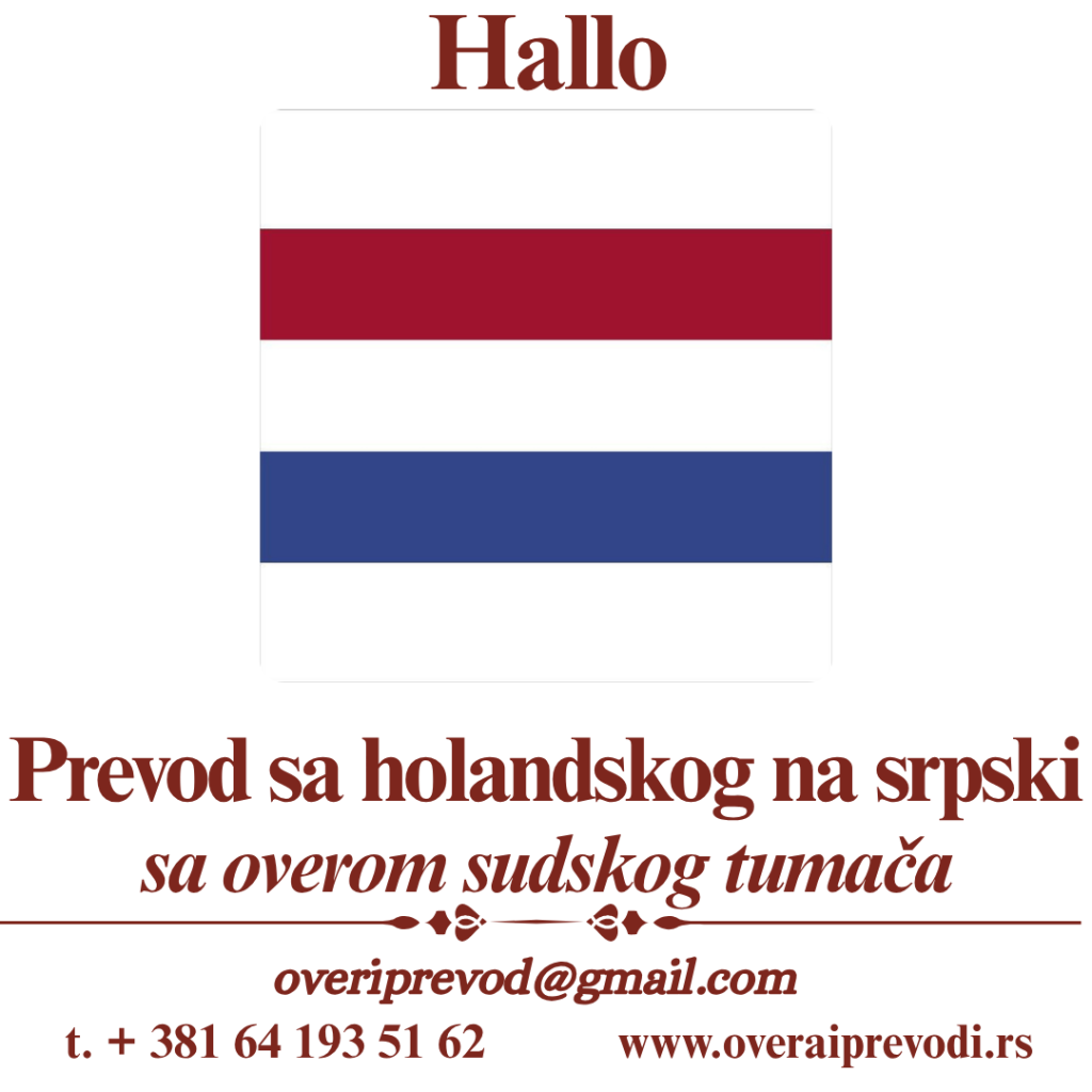 <a id="sudski-tumac-holandski" class="anchor-link section-anchor" title="Sekcija o sudskom tumaču za holandski jezik"></a> <h2 class="section-title">Sudski tumač i prevodilac za holandski jezik</h2> <p class="section-content">Ovde ide tekst o sudskom tumaču za holandski jezik...</p> sudski tumač za holandski jezik
prevod na holandski sa overom
pravni prevod holandski
prevod ugovora na holandski
tumač za holandski Beograd
prevod APR dokumenata holandski
prevod diplome na holandski
licencirani prevodilac holandski
prevod holandski jezik Srbija